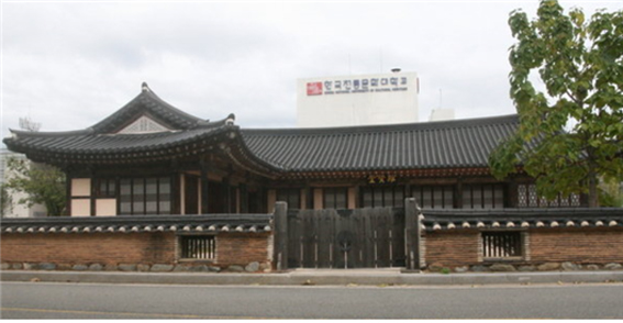 17일 중고제 판소리 연창회가 열리는 한국전통문화대학교 유현당 모습