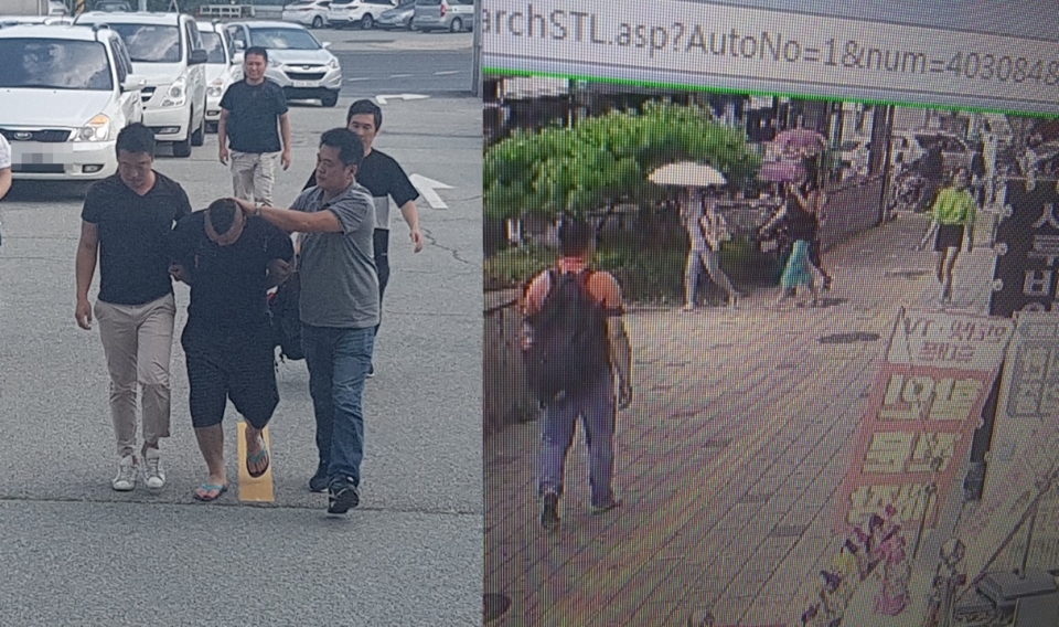 경찰에 긴급체포된 A씨(왼쪽) 모습과 CCTV에 잡힌 가방매고 도주하는 모습(오른쪽)