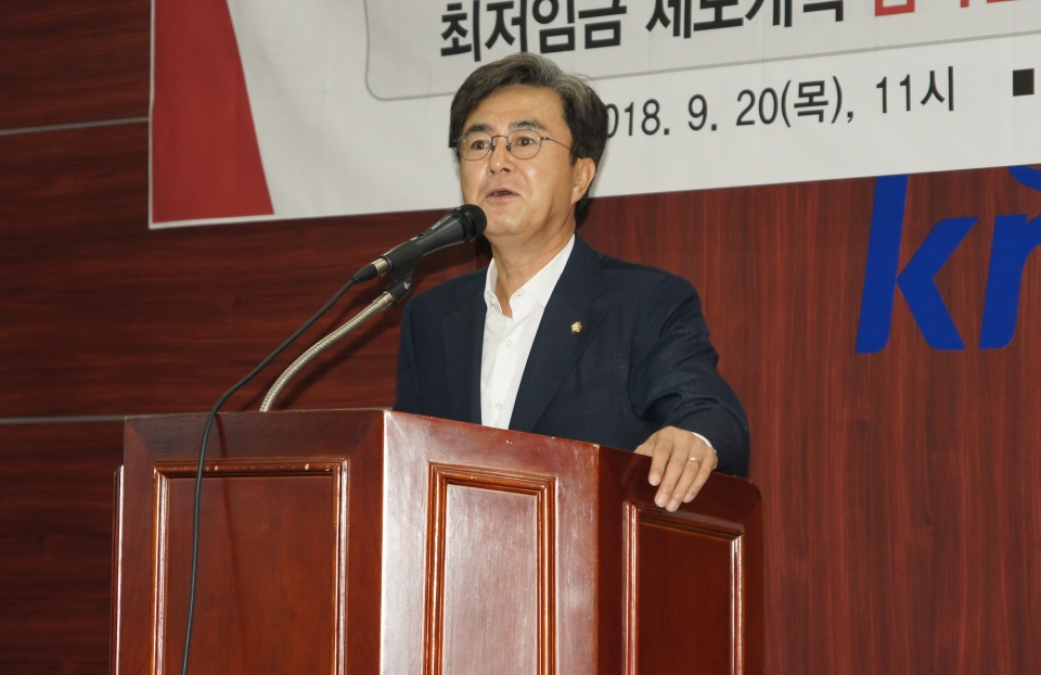 김태흠 국회의원./충남일보 김형태 기자