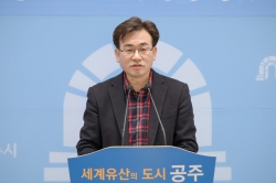 최인종 행정지원과장.
