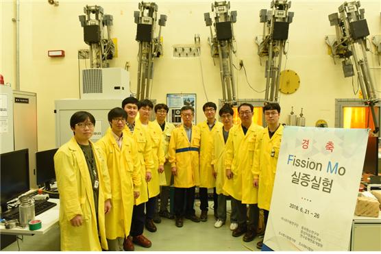 원자력연구원은 이준식 박사팀이 핵분열 몰리브덴 생산공정 실증에 성공했다고 19일 밝혔다.[사진=원자력연 제공]