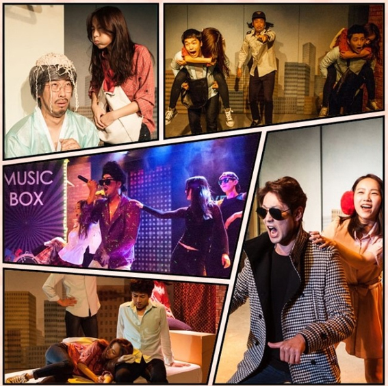 14일부터 대전 이수아트홀 무대에 서는 연극 '엽기적인 그녀'의 장면들.