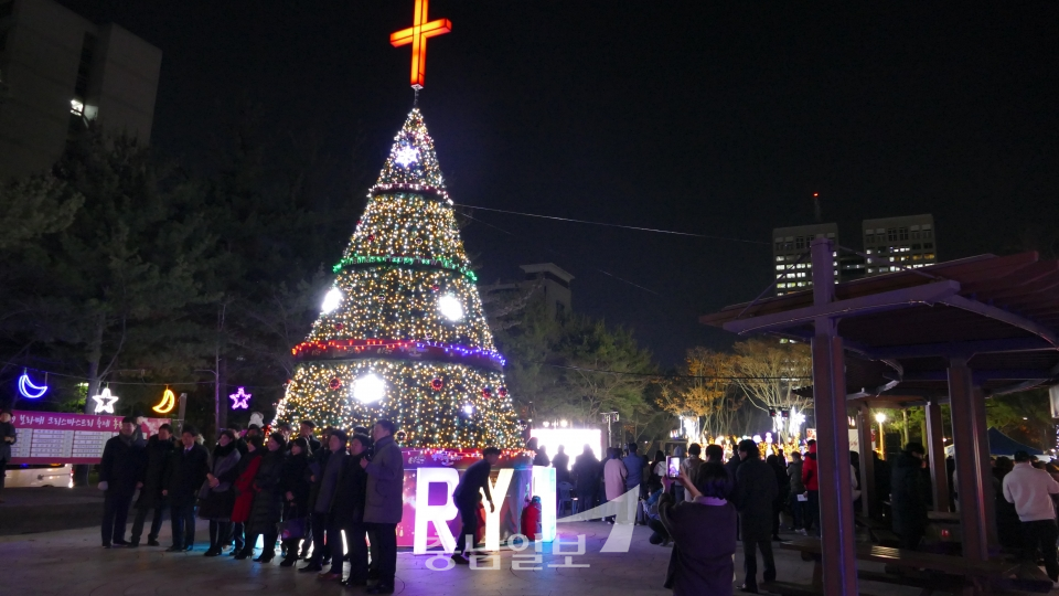 ▲ '2019 보라매 크리스마스트리축제 점등식' 모습
