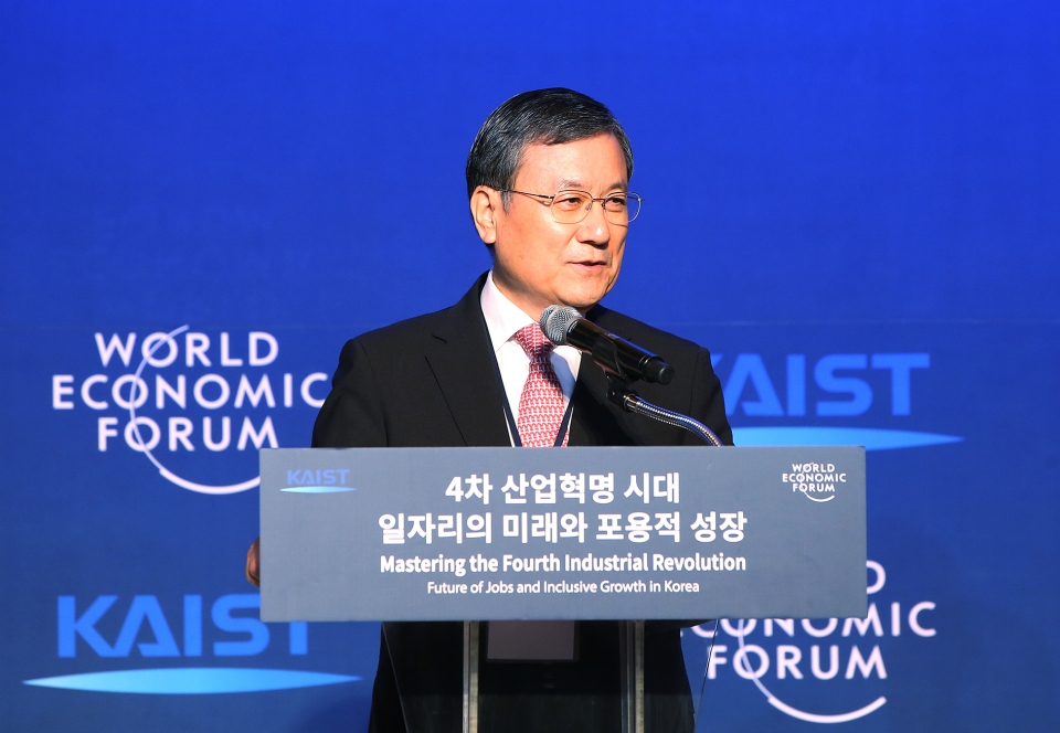 2017년 10월 열린 WEF-KAIST 라운드테이블을 개최한 신성철 총장.