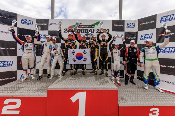 한국타이어가 후원하는‘아트라스비엑스 모터스포츠’가 지난 11일 마무리된‘2020 24시 시리즈(24H Series)’개막전,‘24시 두바이 2020’의‘GT4 클래스’에서 우승을 차지했다.