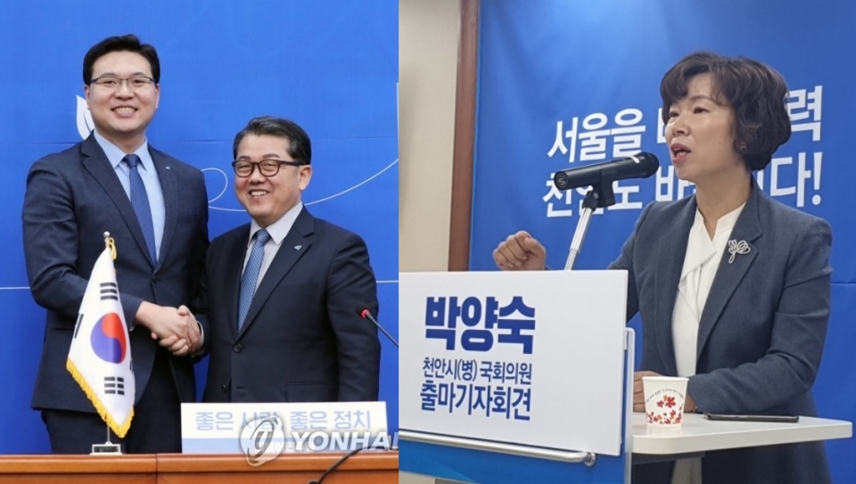 최기일 건국대 산업대학원 겸임교수(왼쪽 첫 번째)와 박양숙 전 서울시 정무수석(오른쪽).