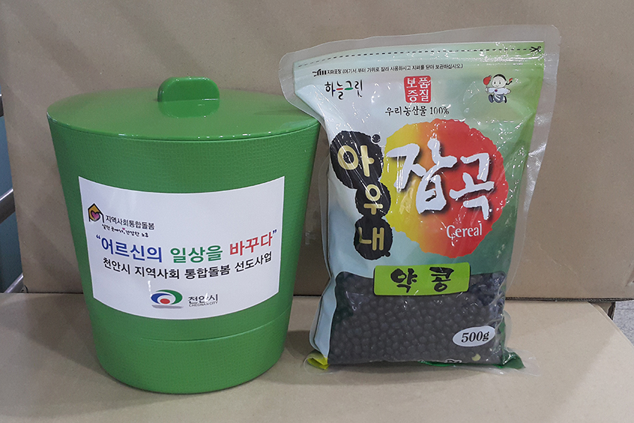 천안시가 지역사회 통합돌봄 선도사업 대상자들에게 전달한 콩나물 키우기 세트. (사진제공=천안시)